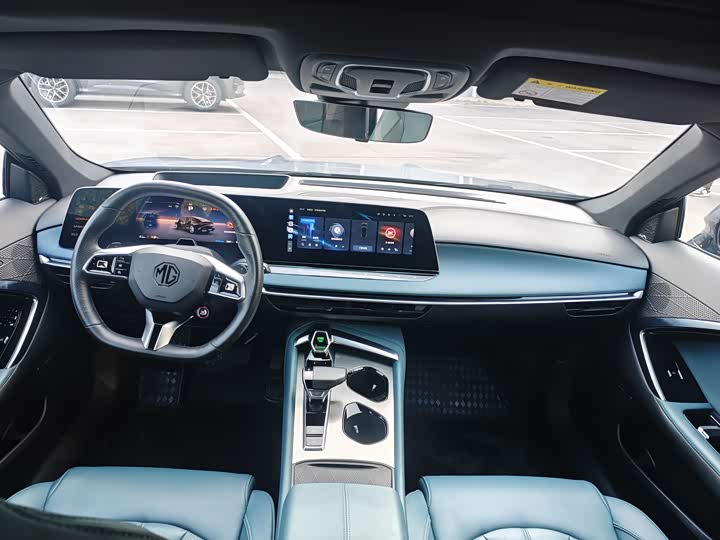 Фото 5 - MG Motor 7