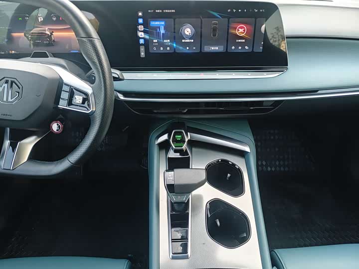 Фото 7 - MG Motor 7