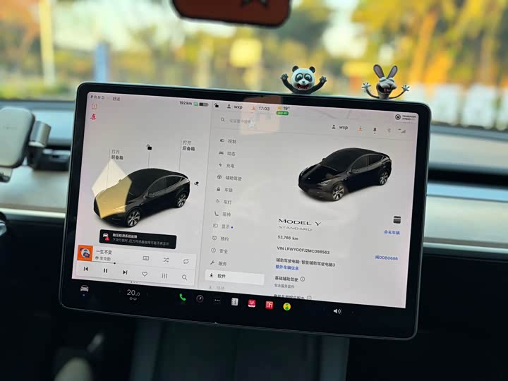 Фото 7 - Tesla Model Y