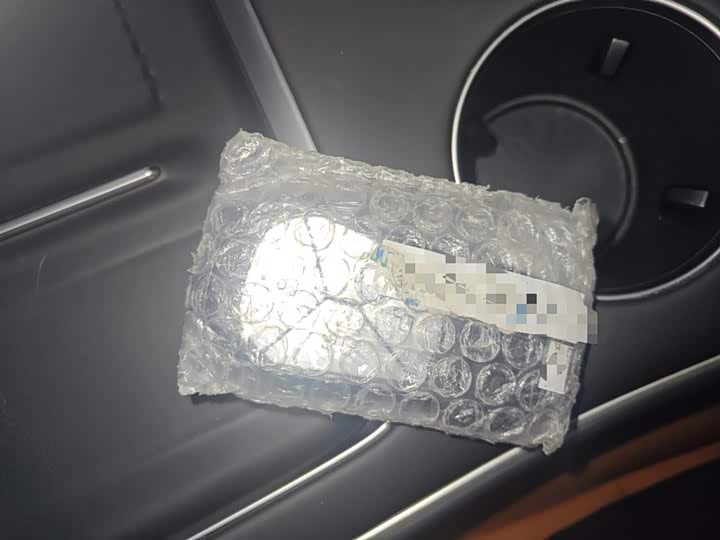 Фото 9 - XPeng G9