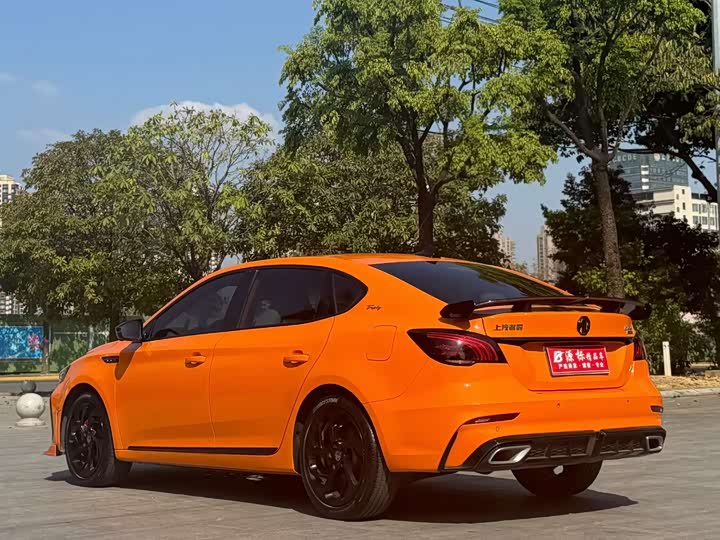 Фото 6 - MG Motor 6