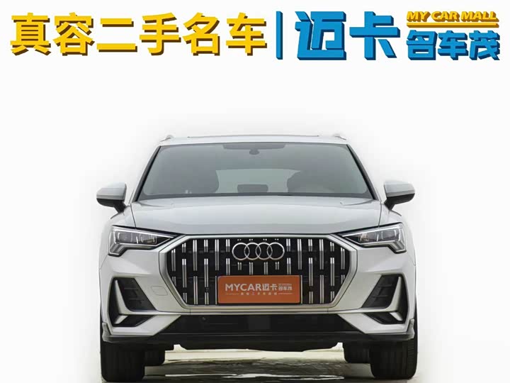 Фото 3 - Audi Q3