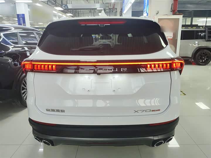 Фото 6 - Jetour X70 Plus