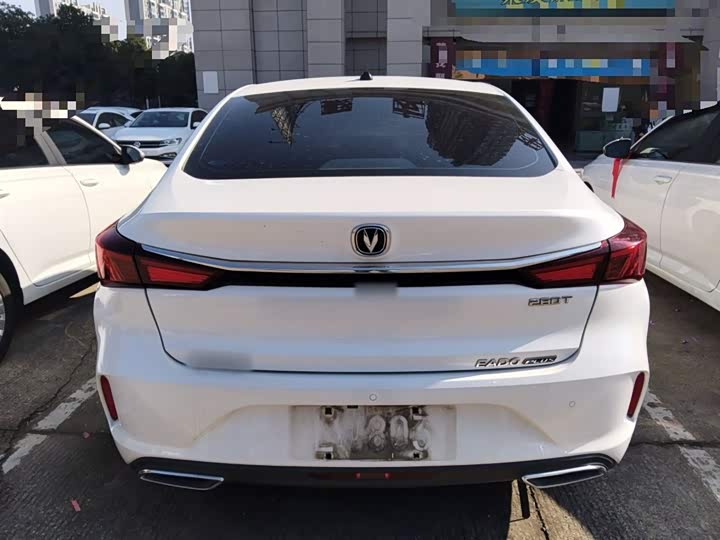 Фото 6 - Changan Eado Plus