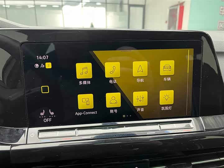 Фото 6 - Volkswagen Golf