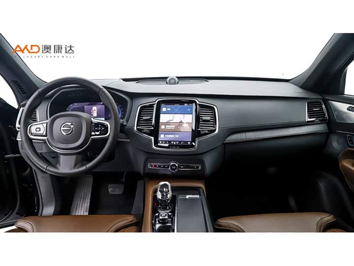 Фото 5 - Volvo XC90