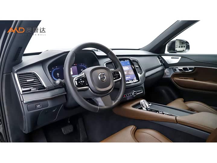 Фото 6 - Volvo XC90