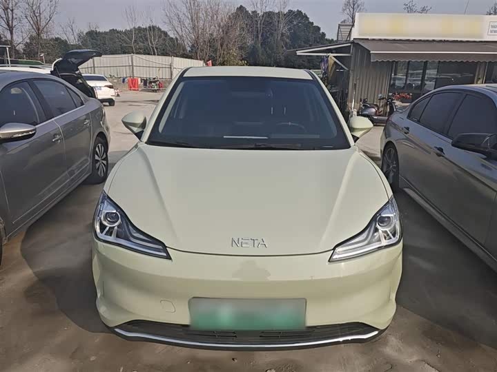 Фото 3 - Hozon AYA