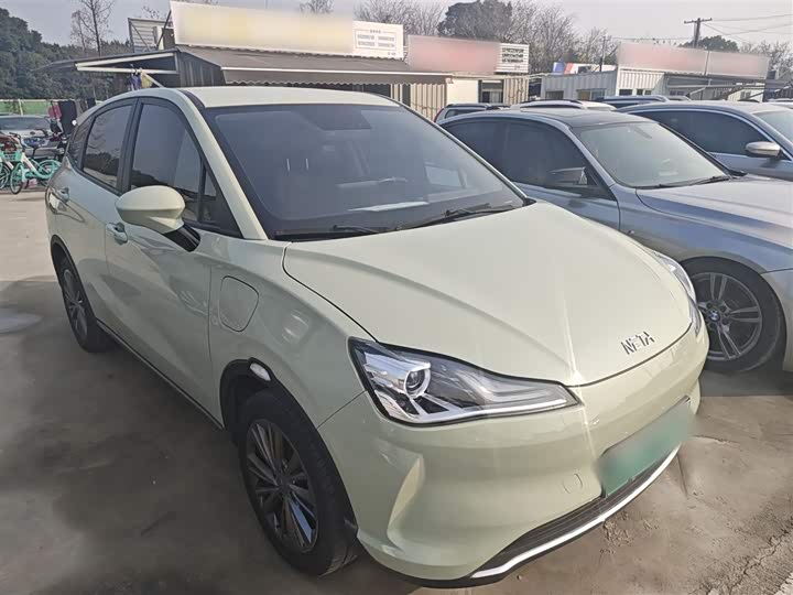 Фото 4 - Hozon AYA