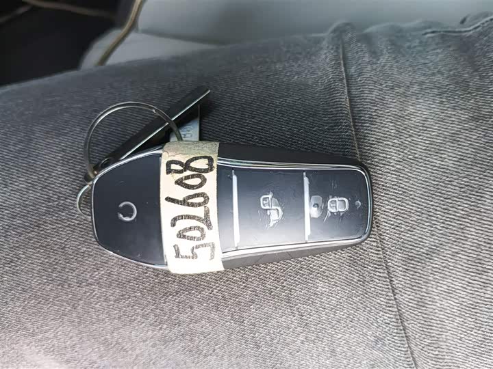 Фото 9 - BYD Song Plus Hybrid/EV