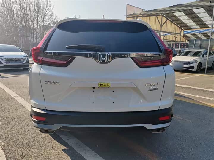 Фото 8 - Honda CR-V