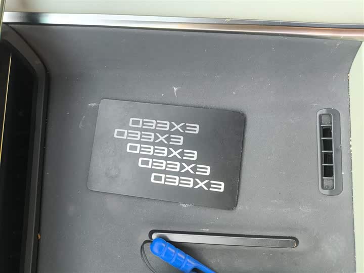 Фото 9 - Exeed Sterra ES