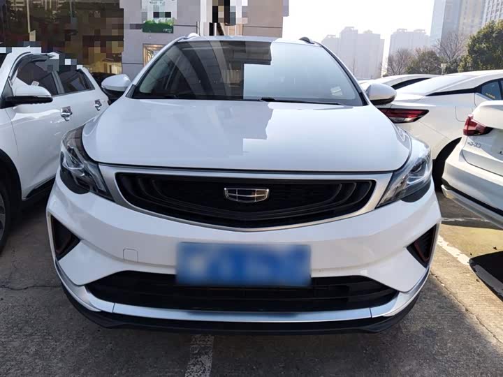 Фото 3 - Geely Emgrand GS