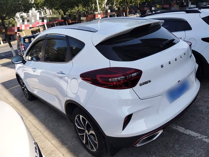 Фото 5 - Geely Emgrand GS