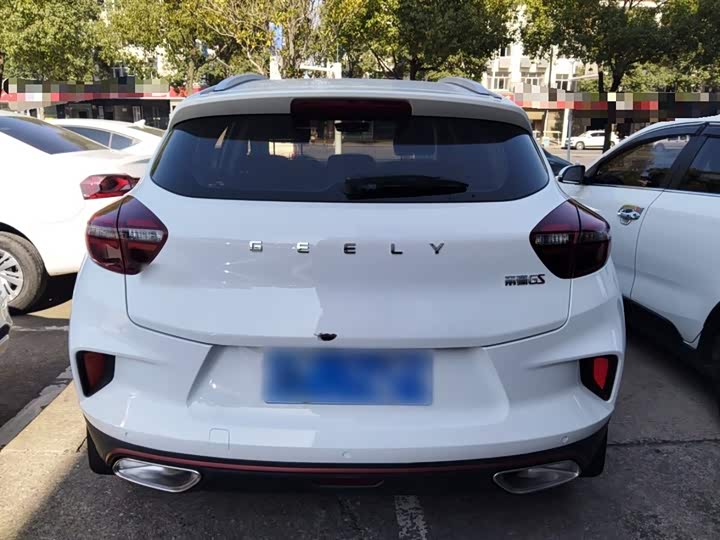 Фото 6 - Geely Emgrand GS