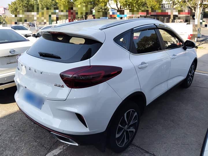 Фото 7 - Geely Emgrand GS