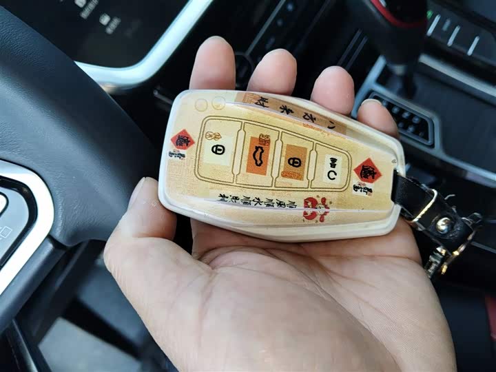 Фото 9 - Geely Emgrand GS