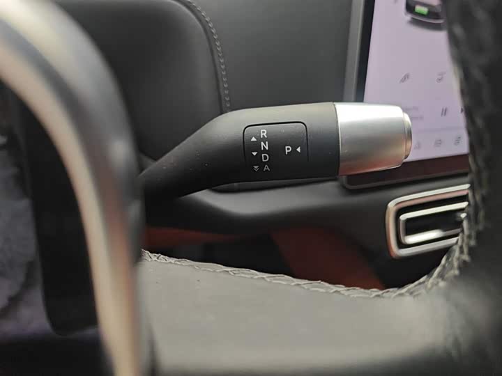 Фото 7 - LiXiang L8