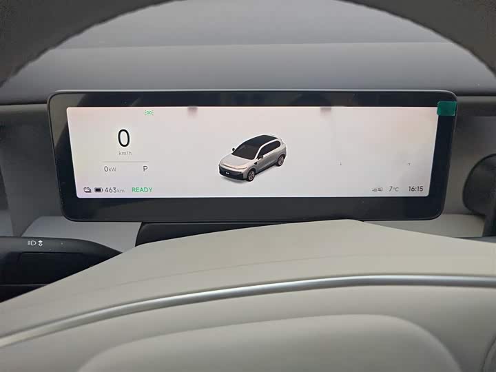 Фото 4 - Leapmotor B10