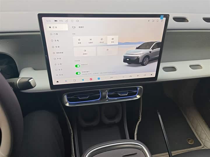 Фото 6 - Leapmotor B10