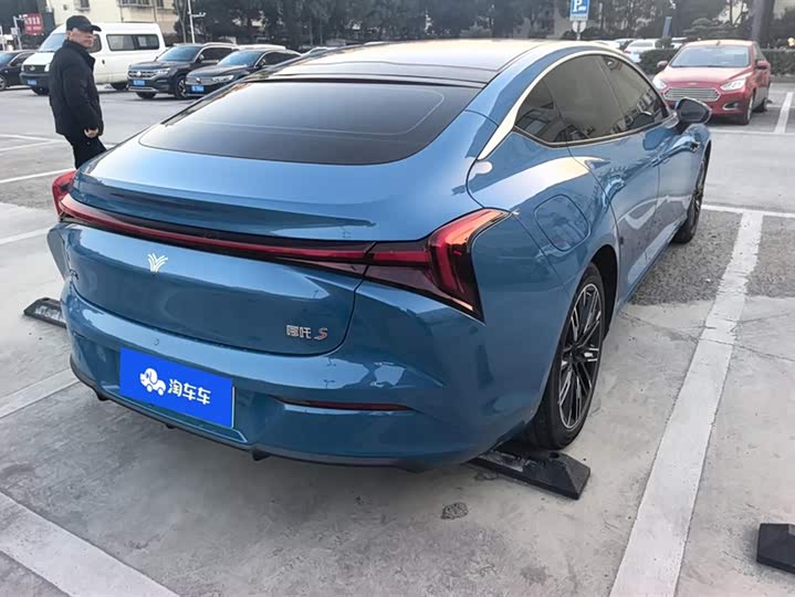 Фото 3 - Hozon S