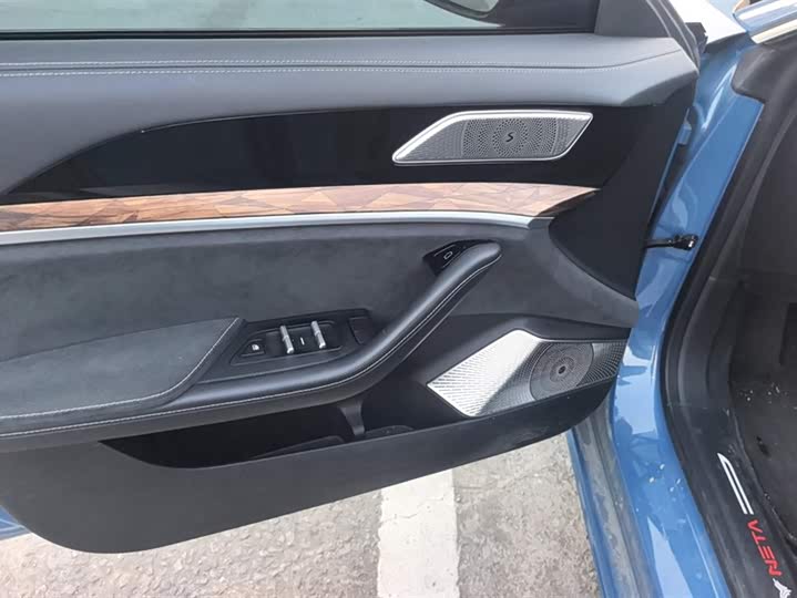 Фото 7 - Hozon S