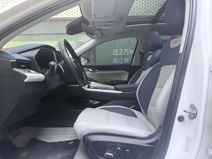 Фото 4 - Geely Preface