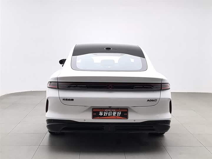 Фото 4 - Changan Qiyuan (Nevo) A06