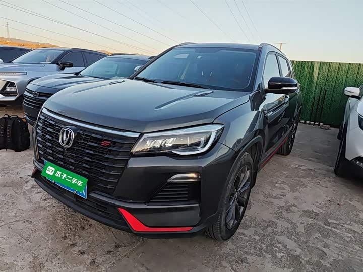 Фото 2 - Changan CS75