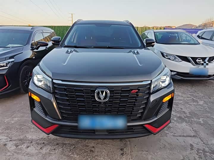 Фото 3 - Changan CS75
