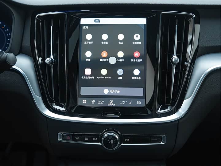 Фото 9 - Volvo S60