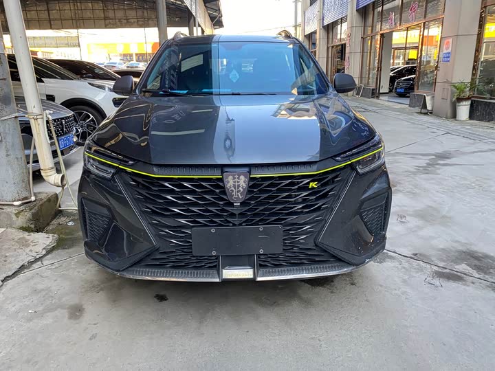 Фото 2 - Roewe RX5