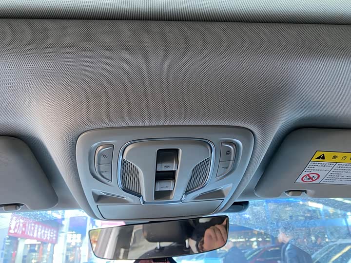 Фото 9 - Roewe RX5