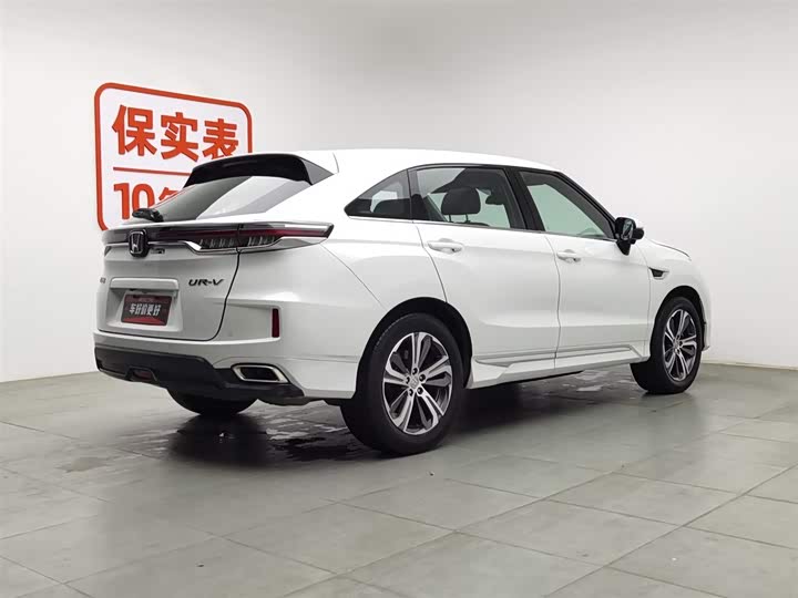 Фото 2 - Honda UR-V