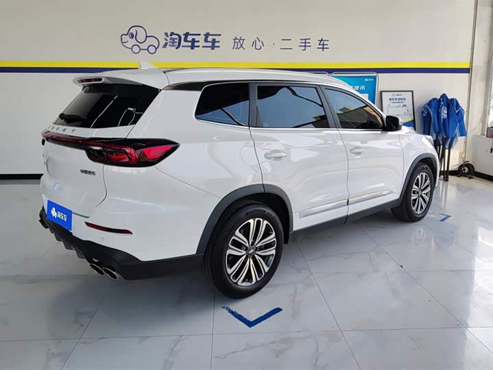 Фото 3 - Chery Tiggo 8