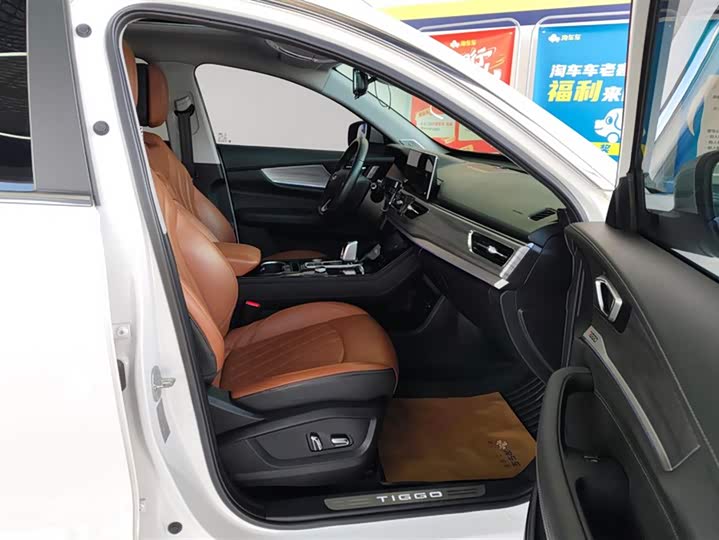 Фото 8 - Chery Tiggo 8