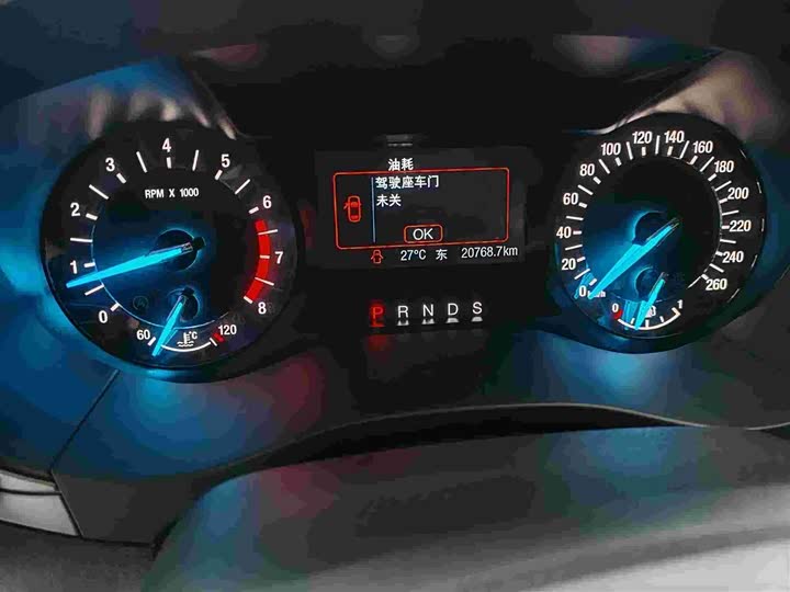 Фото 5 - Ford Mondeo