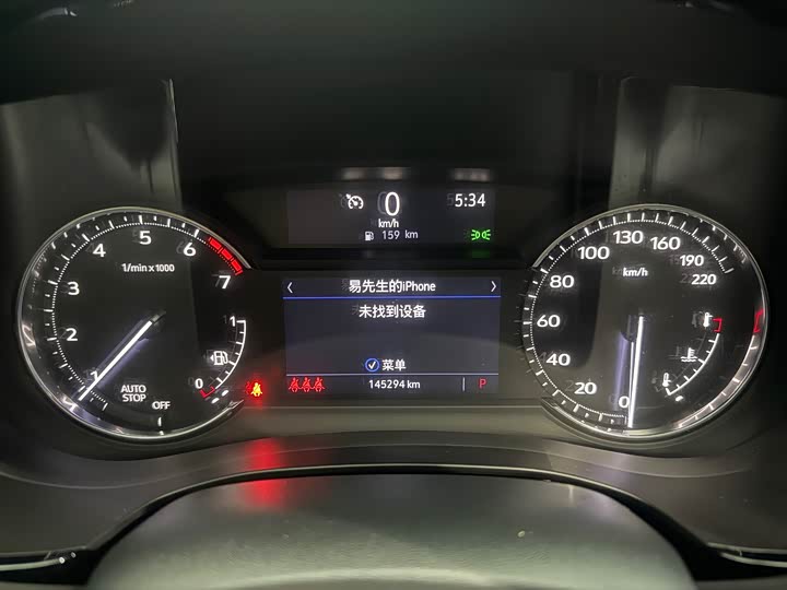 Фото 5 - Cadillac XT5