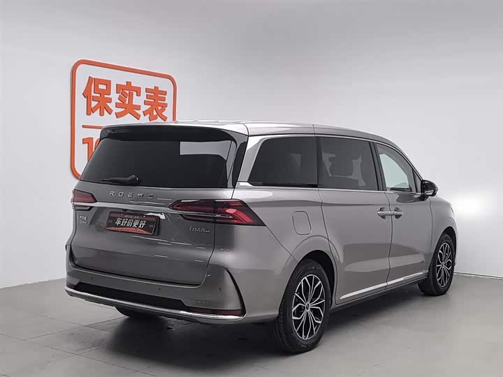 Фото 2 - Roewe iMax 8 EV