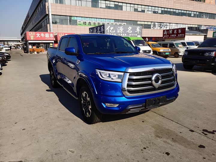 Фото 3 - Great Wall Pao