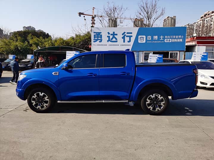 Фото 4 - Great Wall Pao