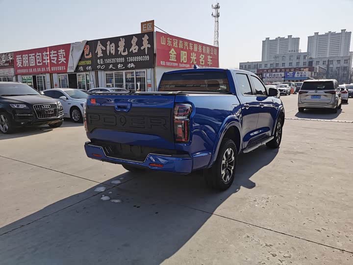 Фото 7 - Great Wall Pao