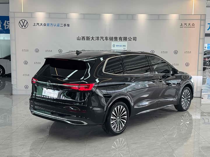 Фото 2 - Volkswagen Viloran