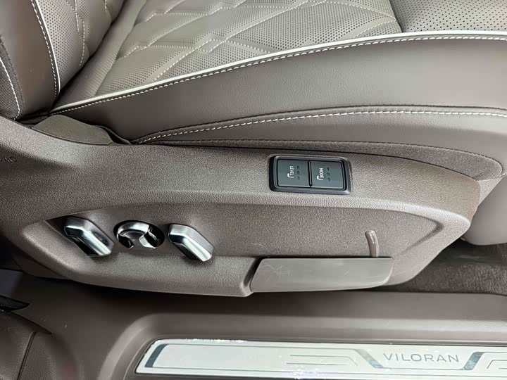 Фото 5 - Volkswagen Viloran