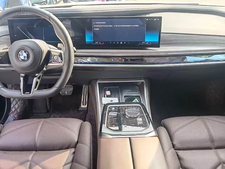 Фото 3 - BMW 7 Series