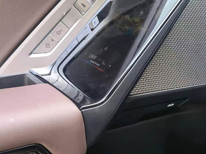 Фото 5 - BMW 7 Series