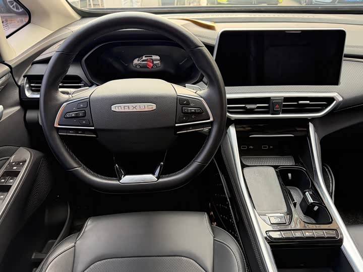 Фото 7 - Maxus G50