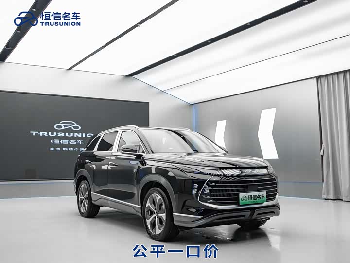 Фото 3 - BYD Frigate 07