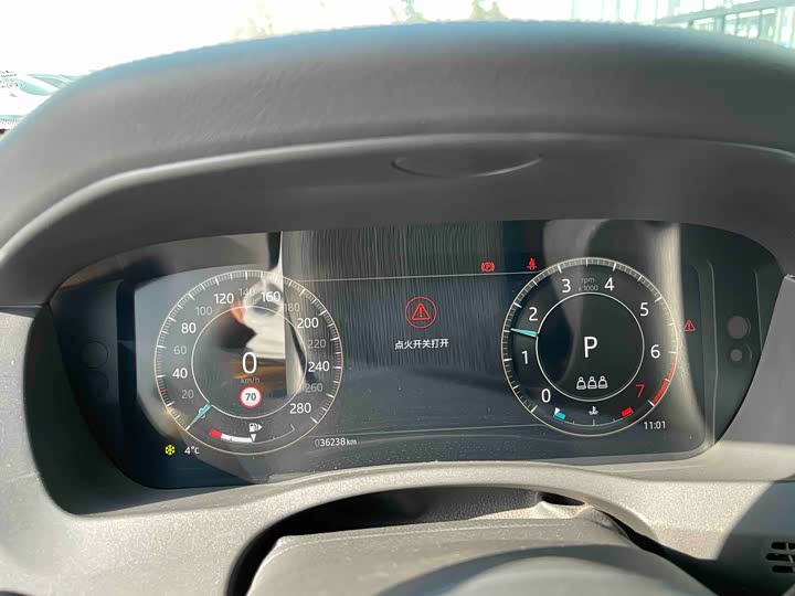 Фото 9 - Jaguar XE L