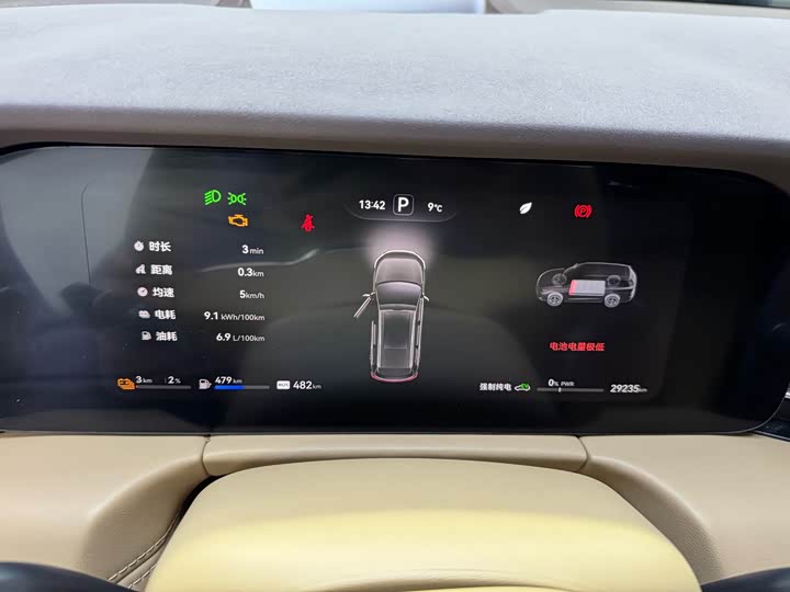 Фото 6 - Aito M7